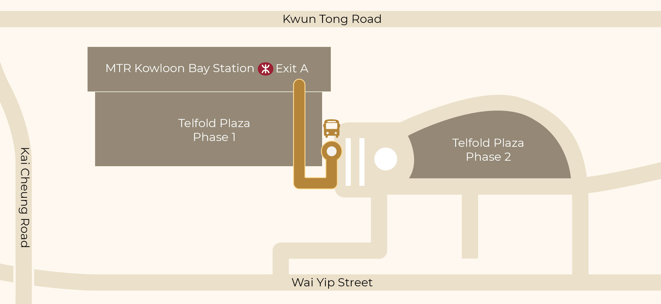 MTR Kowloon Bay Station