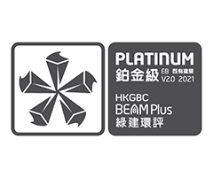 BEAM Plus Existing Buildings V2.0 – Platinum