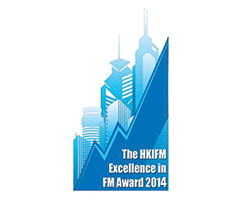 Excellence in Facility Management Award 2014 (Office Building) – Excellence Award