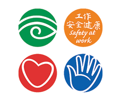 第十五届香港职业安全健康大奖 – 安全表现大奖
