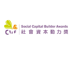 Social Capital Builder Logo Awards