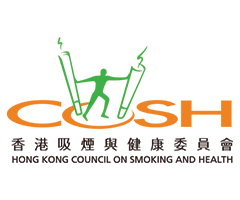 Hong Kong Smoke-Free Leading Company Award 2016 - Certificate of Merit