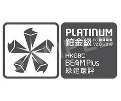 BEAM Plus Existing Buildings Version 2.0 Comprehensive Scheme A - Final Platinum