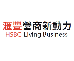 HSBC Living Business ESG Awards - Excellence