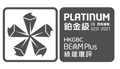 BEAM Plus Existing Buildings V2.0 Comprehensive Scheme <br />- Final Platinum
